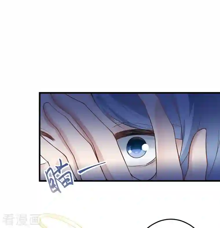 逆天邪神第421话 诶？我裤子呢？