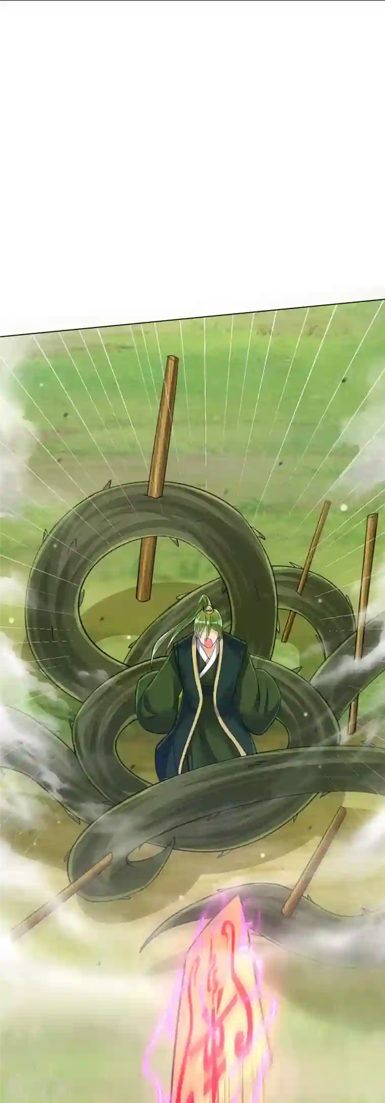 一等家丁第270话 冰缠蛛