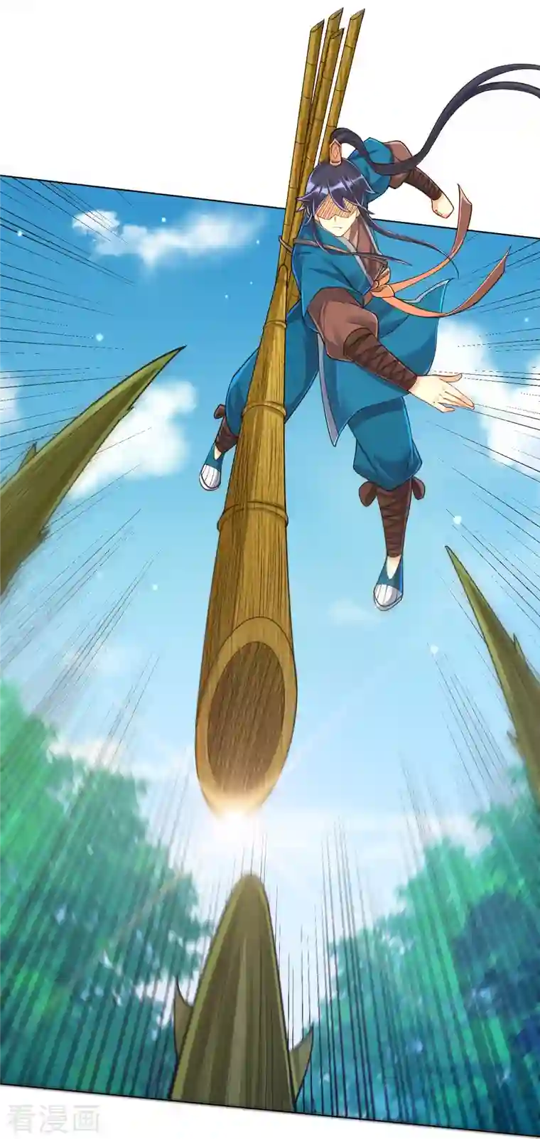 一等家丁第270话 冰缠蛛