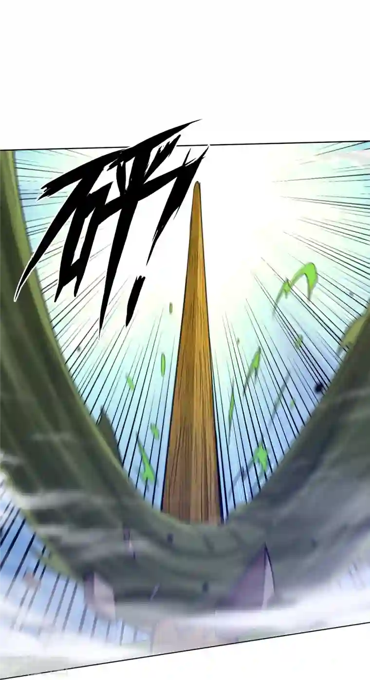 一等家丁第270话 冰缠蛛