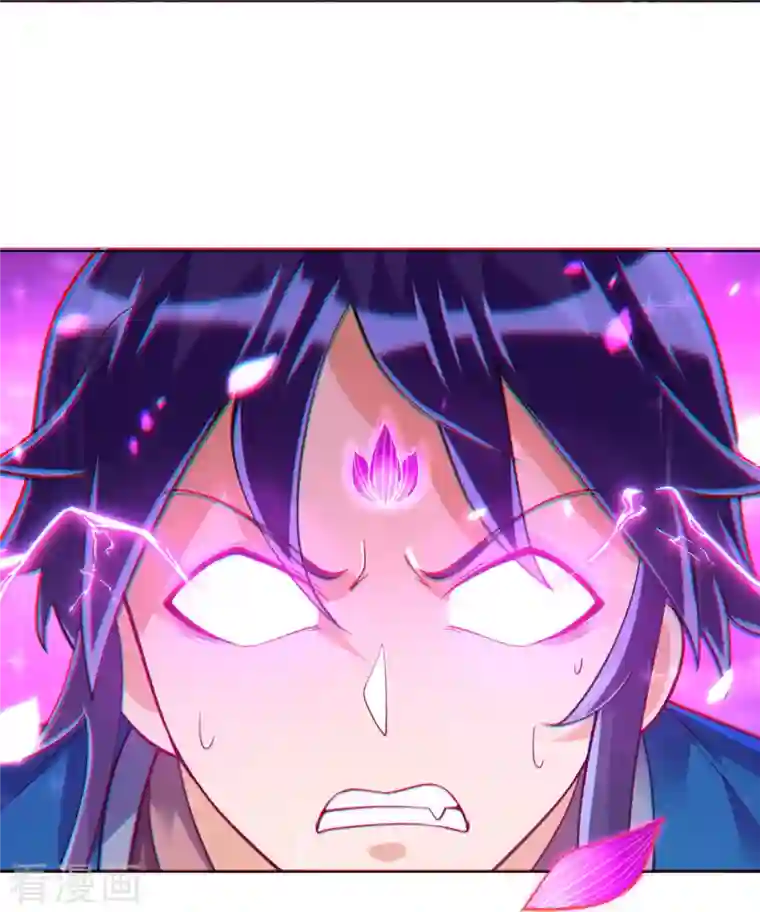 一等家丁第271话 精魄九境