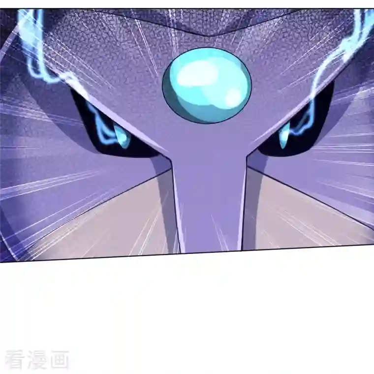 一等家丁第271话 精魄九境