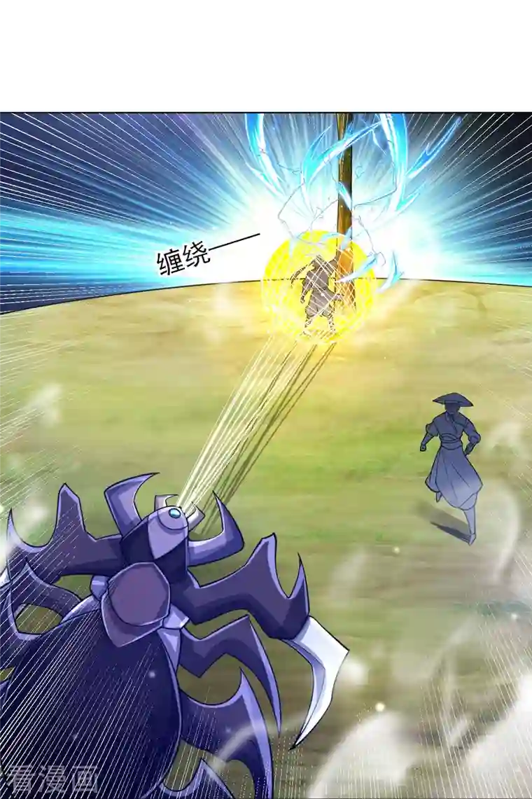 一等家丁第271话 精魄九境