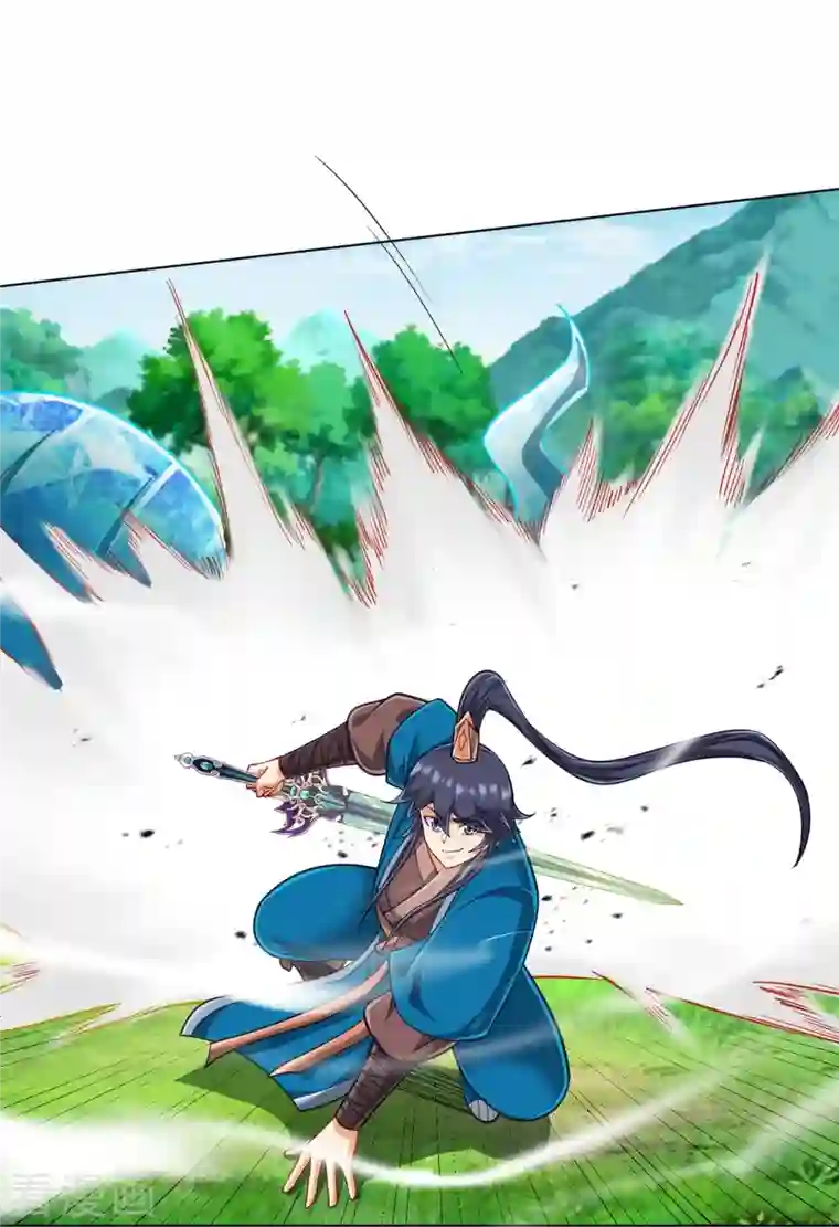 一等家丁第272话 接管周府