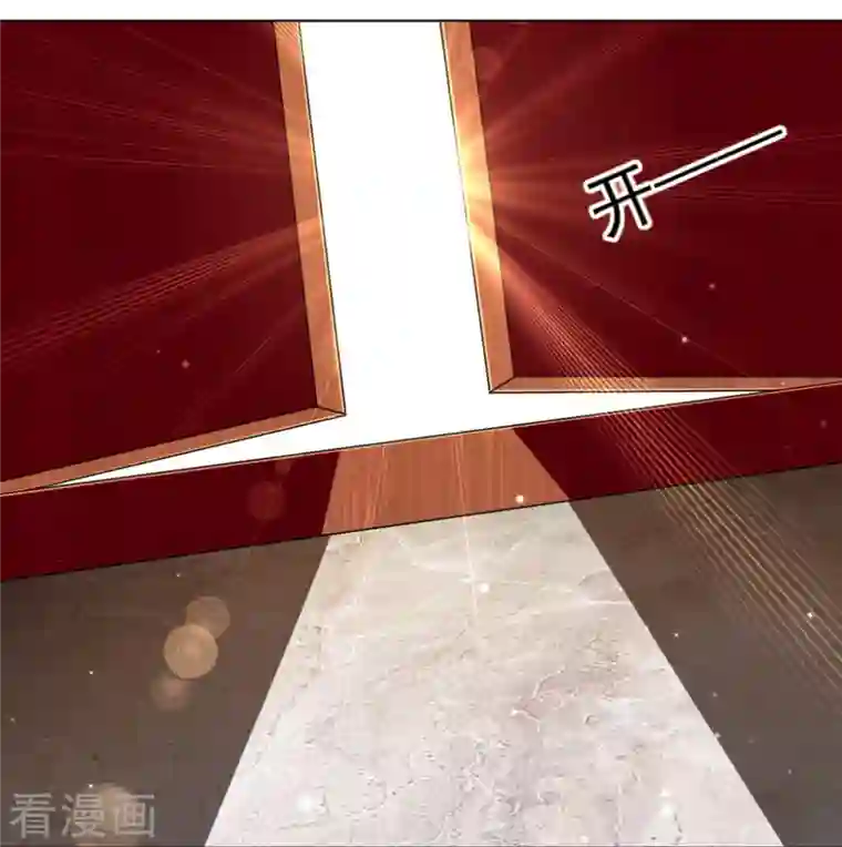 一等家丁第274话 楼主现身