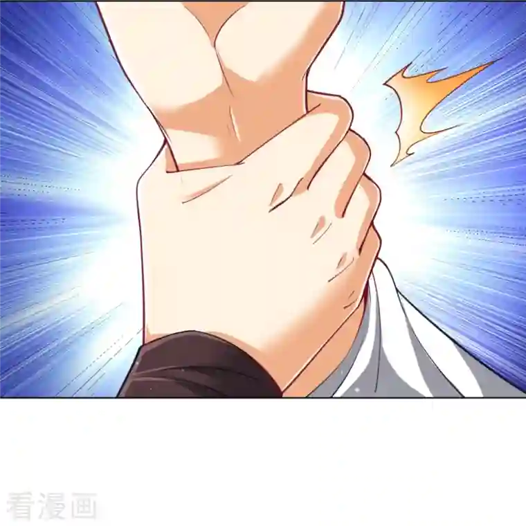 一等家丁第276话 等我回来