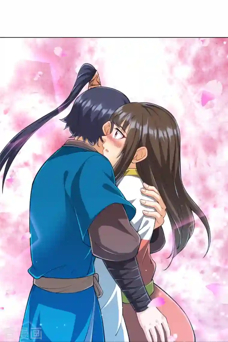 一等家丁第276话 等我回来