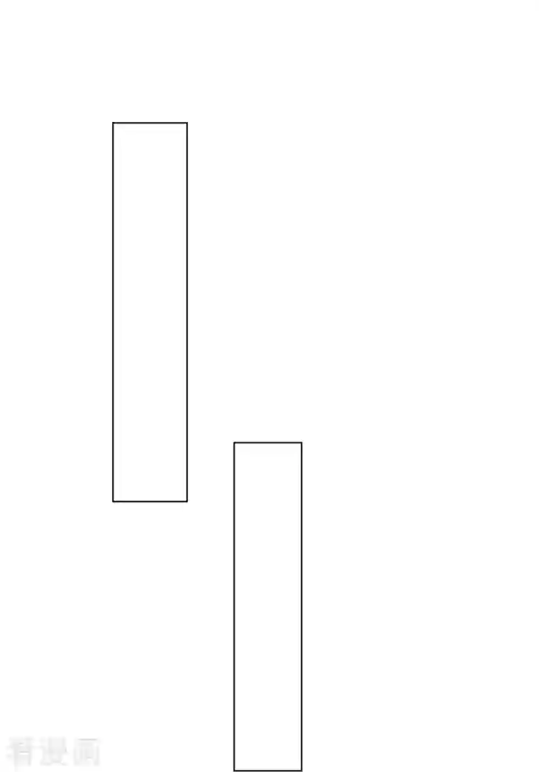 一等家丁第277话 华夏秘境