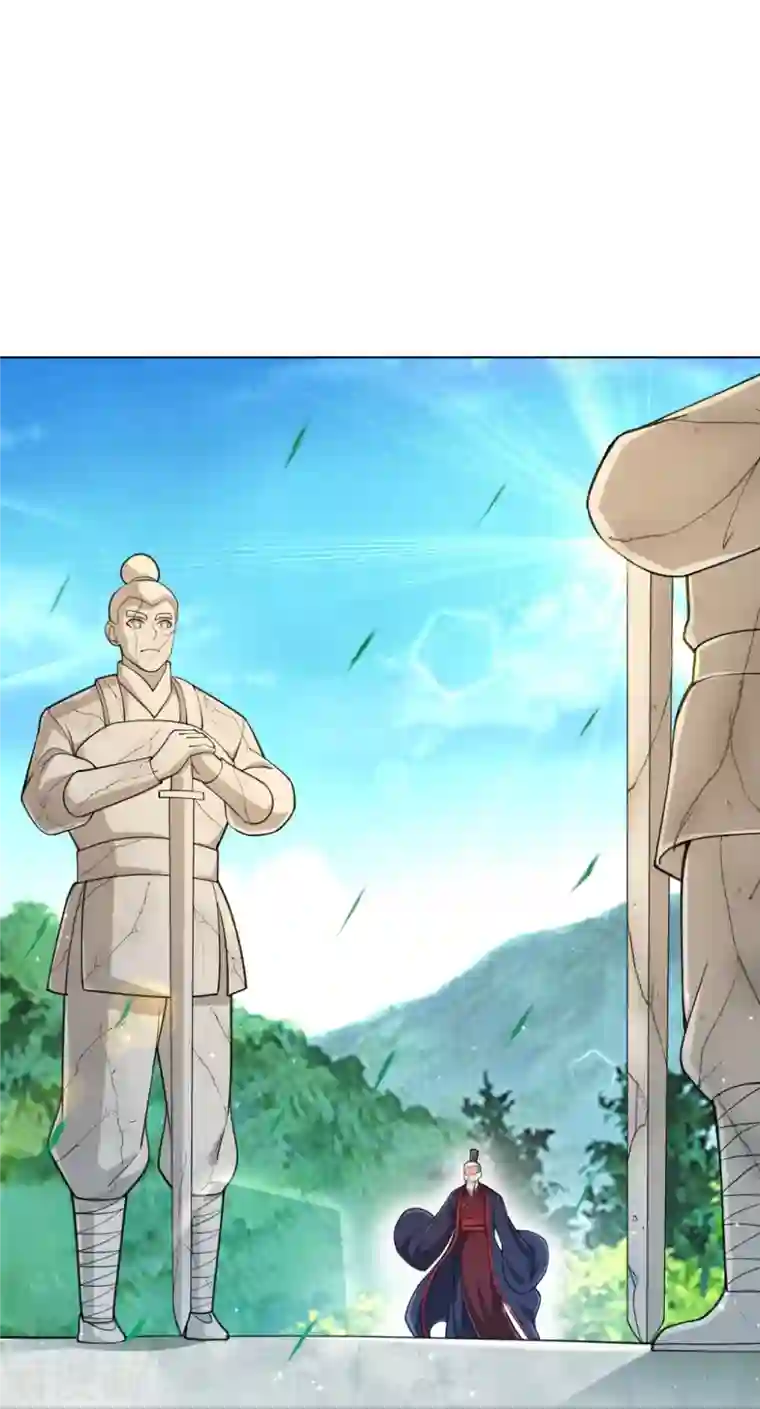 一等家丁第277话 华夏秘境