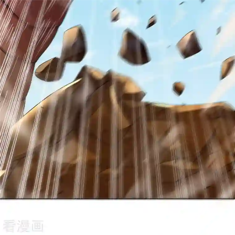 一等家丁第279话 沙虫巨兽！