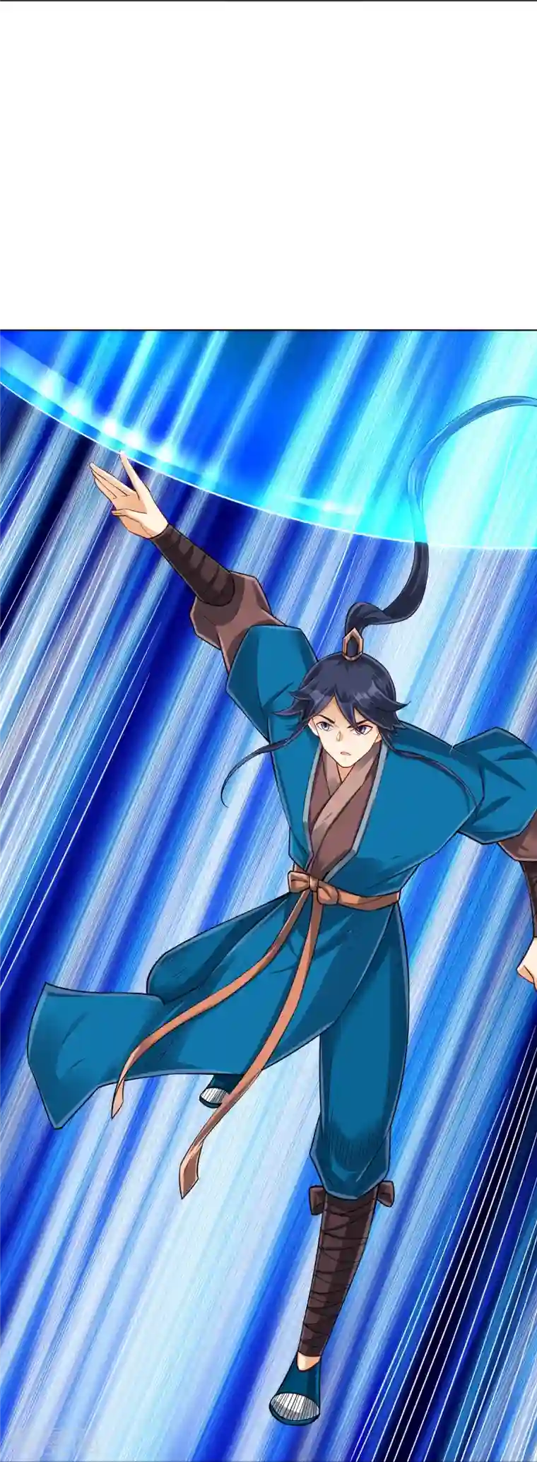 一等家丁第279话 沙虫巨兽！