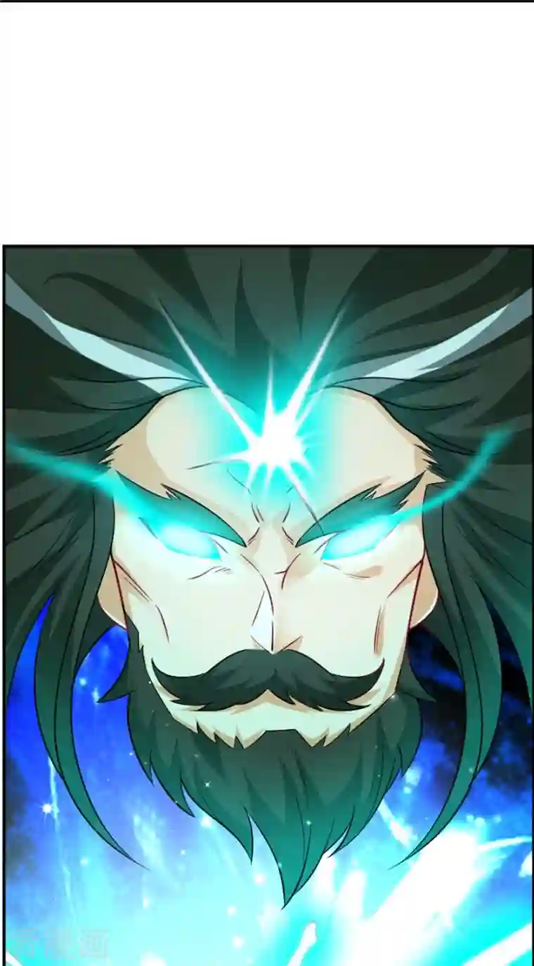 一等家丁第280话 贺老出手！