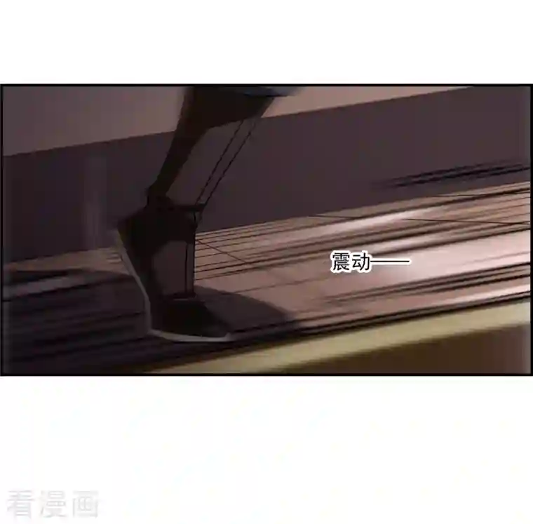 上国赋之千堆雪第278话 下毒1