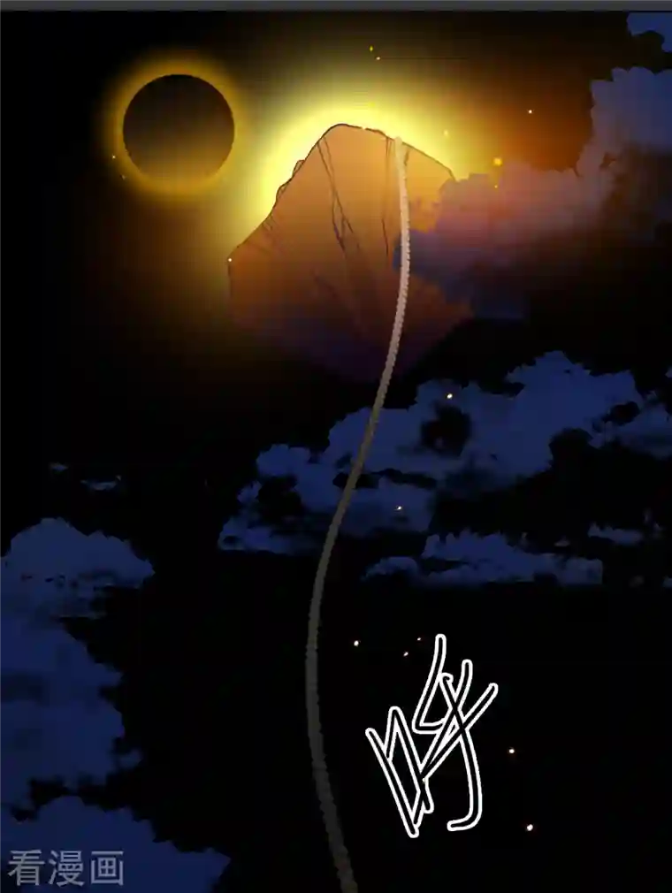 上国赋之千堆雪第278话 下毒1