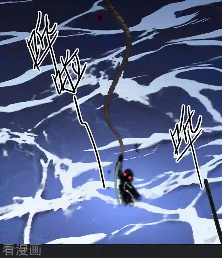 上国赋之千堆雪第278话 下毒1