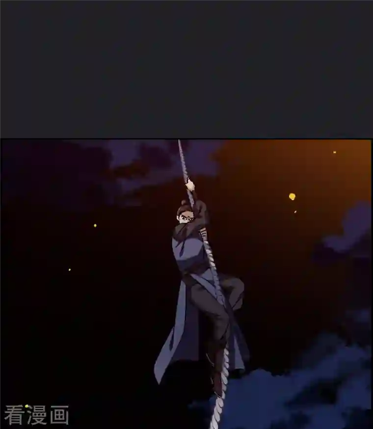 上国赋之千堆雪第278话 下毒1