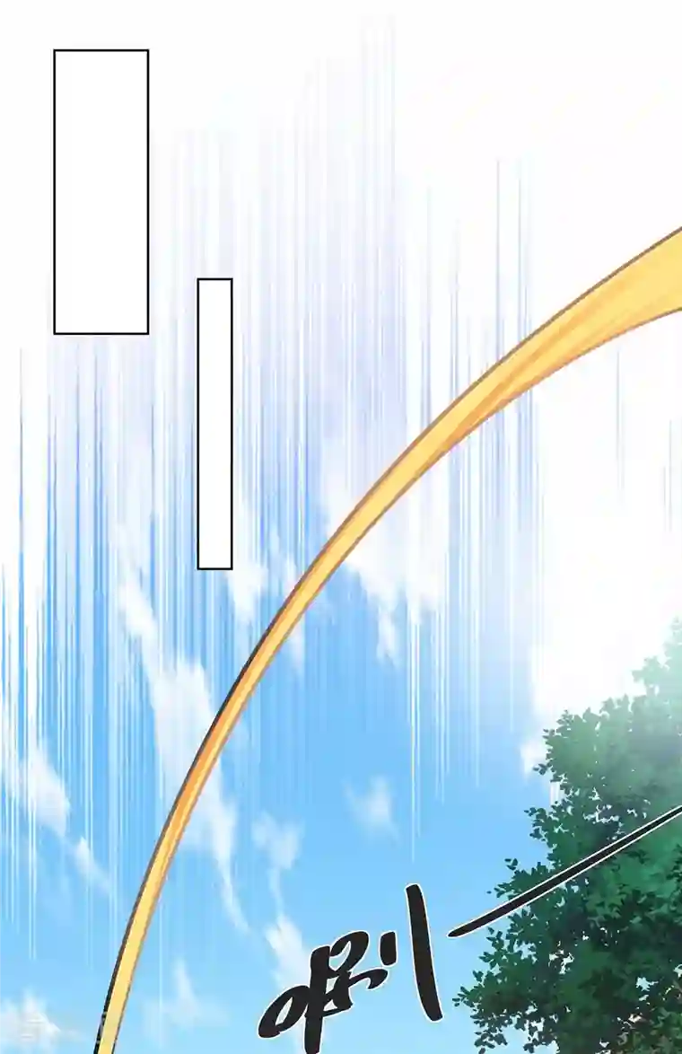 重生八万年第250话 为今之计