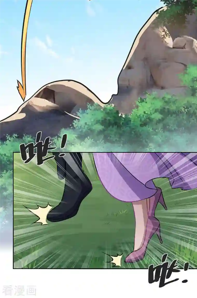 重生八万年第250话 为今之计