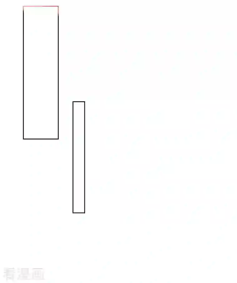 重生八万年第252话 拿什么跟我斗？