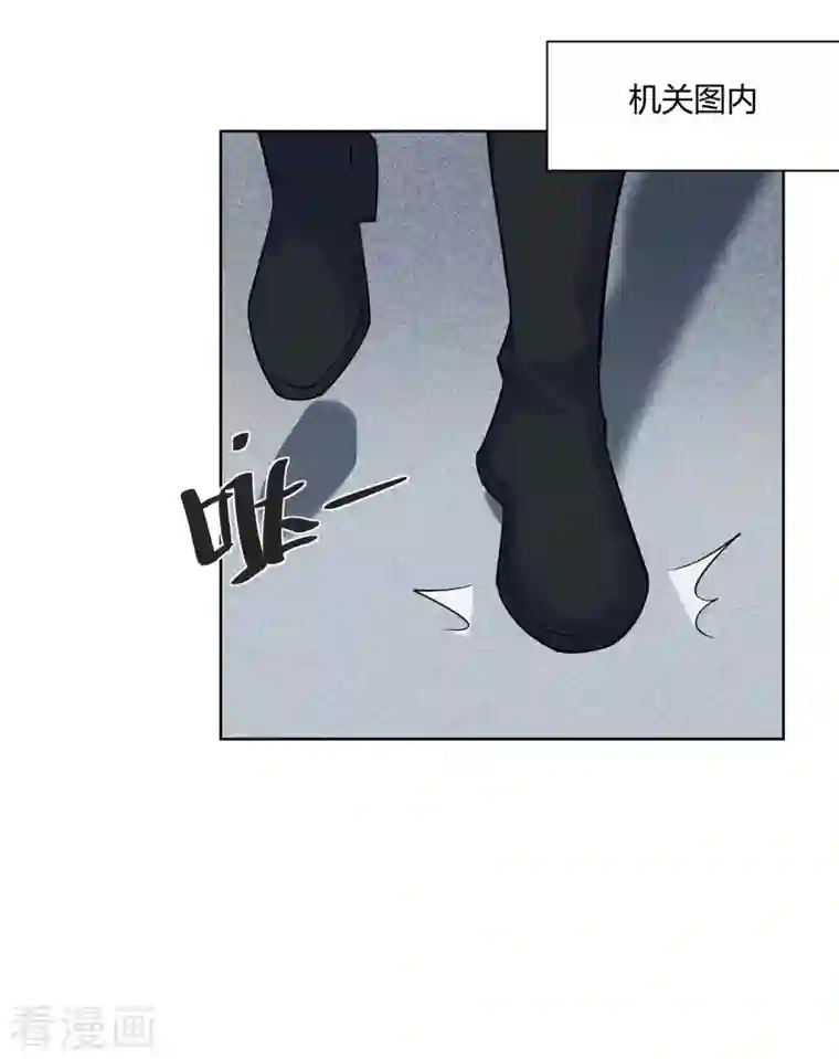 重生八万年第252话 拿什么跟我斗？