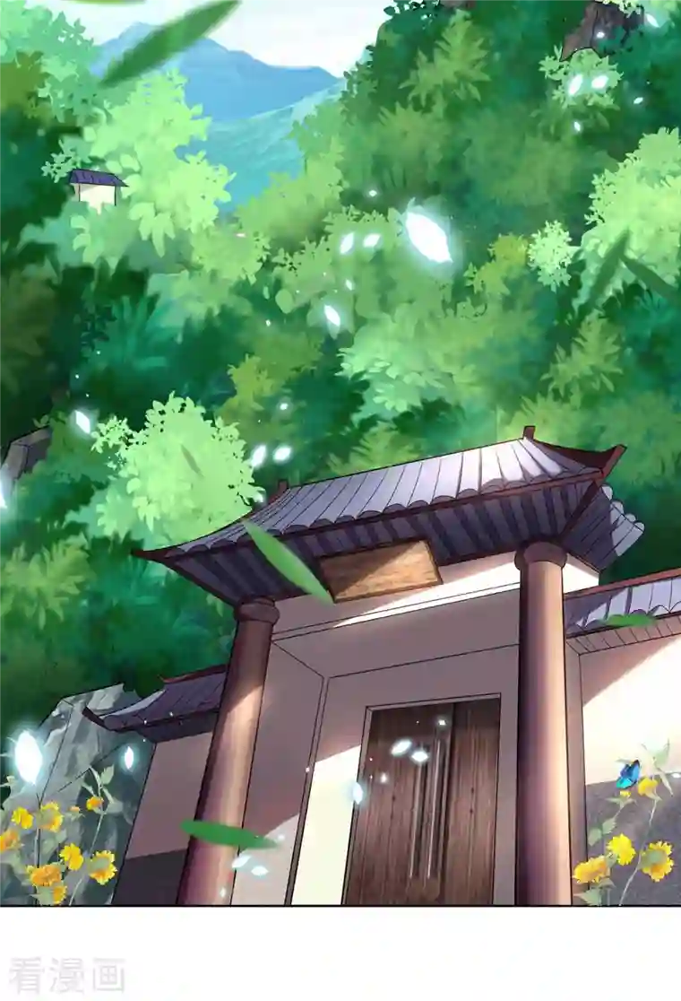 重生八万年第252话 拿什么跟我斗？