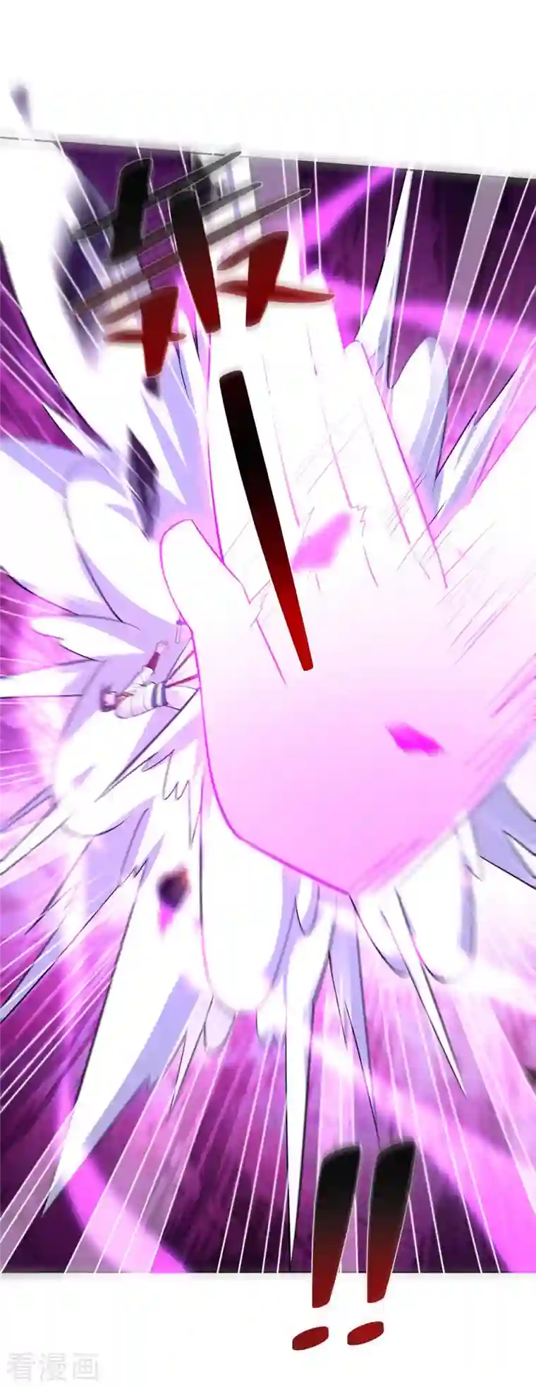 重生八万年第256话 出关救人