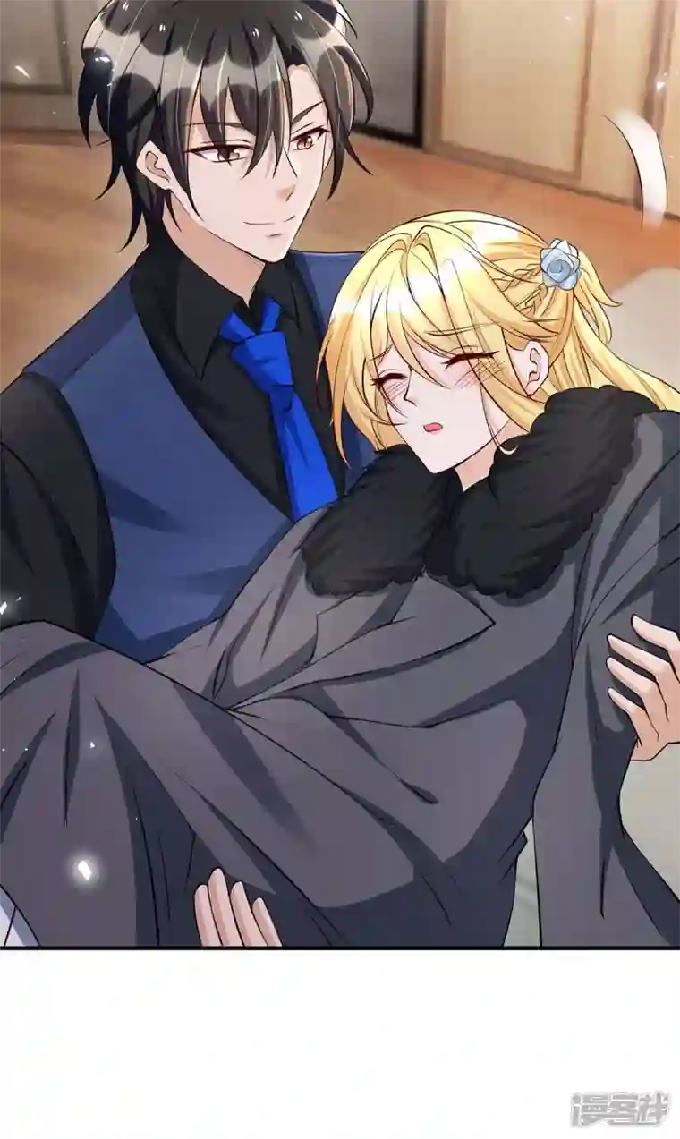 我爹地人设崩了第138话 我们回家