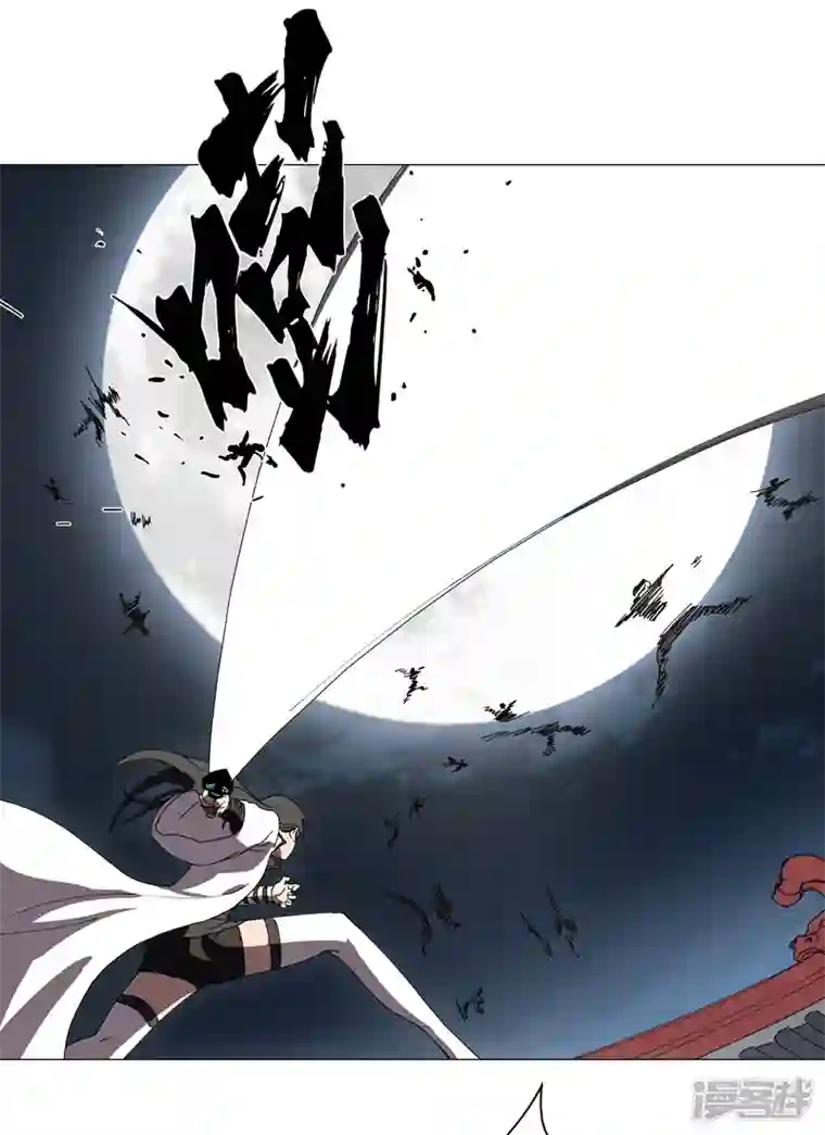 修仙者大战超能力第138话 别喝陌生人的酒