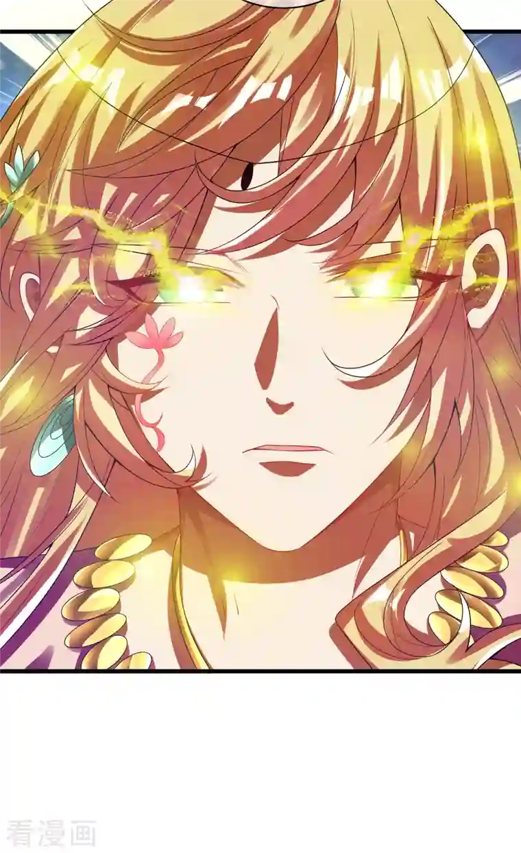 谐帝为尊第146话 你不让我知道我偏要知道