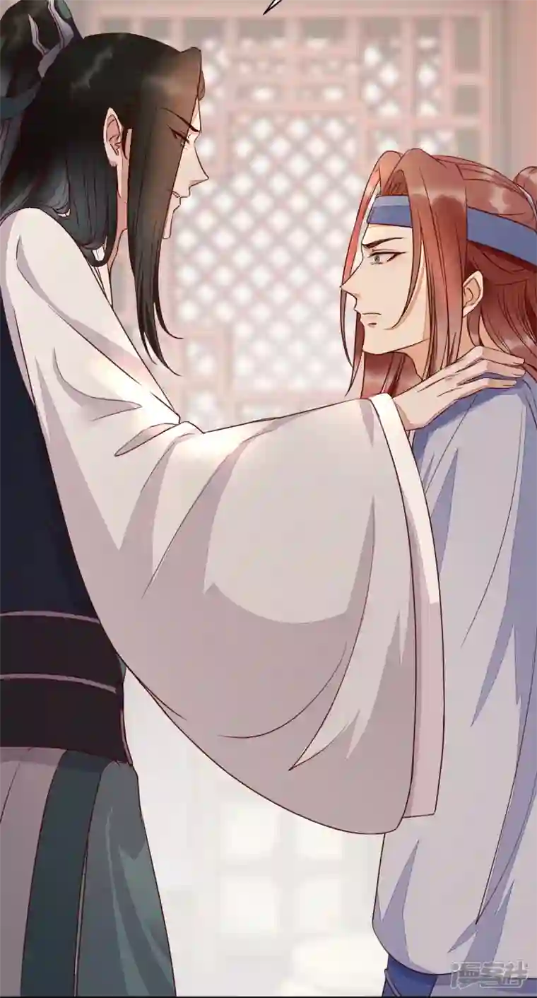 杀手王妃不好惹第119话 报仇