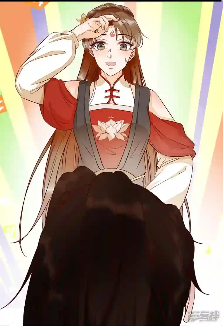 杀手王妃不好惹第119话 报仇