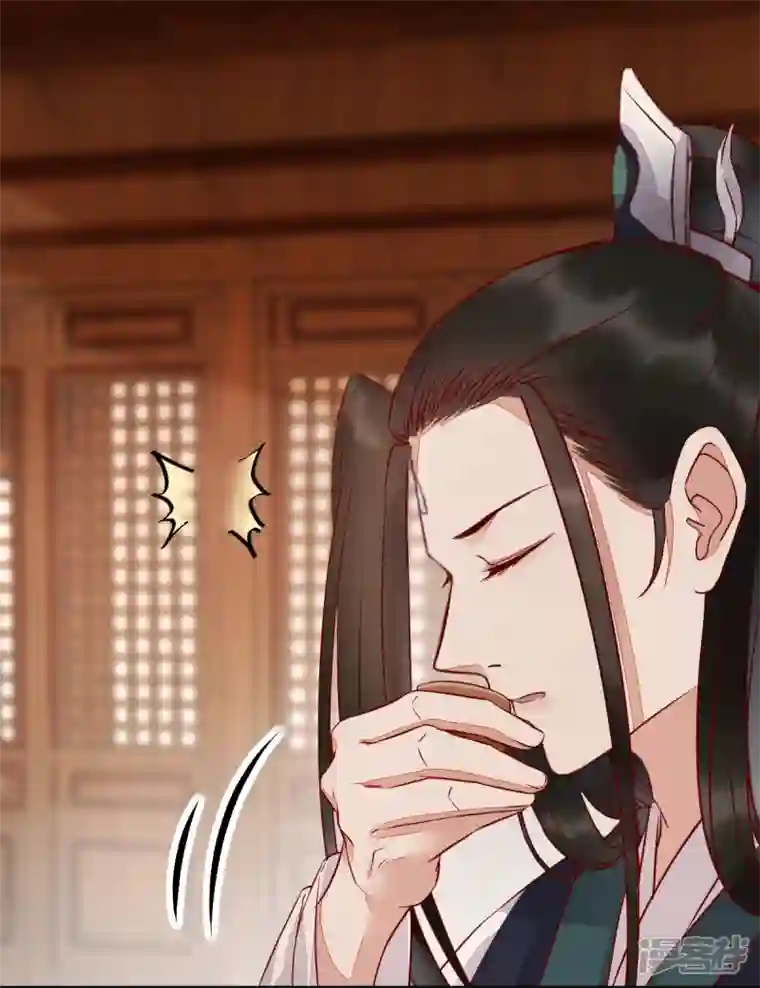 杀手王妃不好惹第119话 报仇