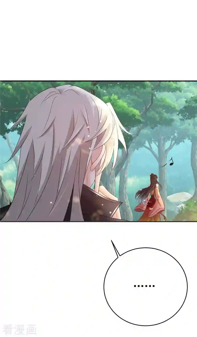 我在异界养男神：神医九小姐第131话 我不够美了吗？