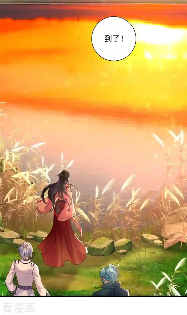 我在异界养男神：神医九小姐第131话 我不够美了吗？