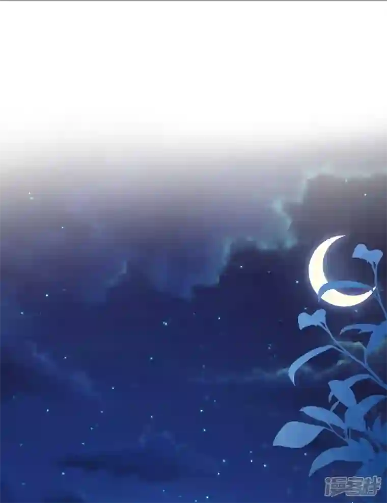 我在异界养男神：神医九小姐第132话 君云雪，久等了