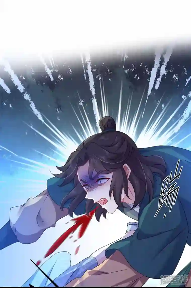 我在异界养男神：神医九小姐第133话 不见棺材不落泪