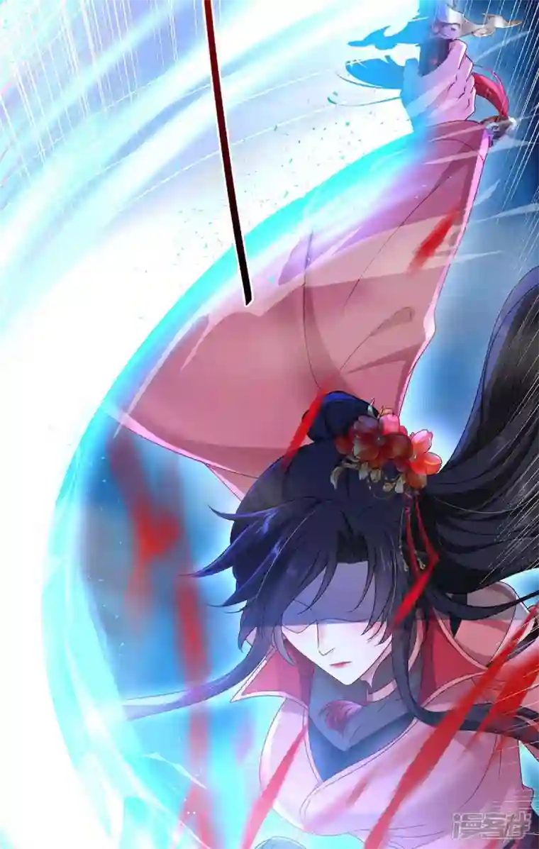 我在异界养男神：神医九小姐第133话 不见棺材不落泪