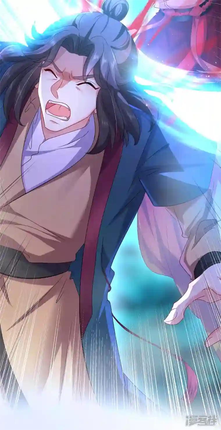 我在异界养男神：神医九小姐第133话 不见棺材不落泪