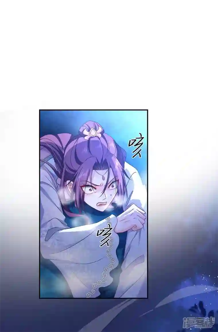 我在异界养男神：神医九小姐第133话 不见棺材不落泪