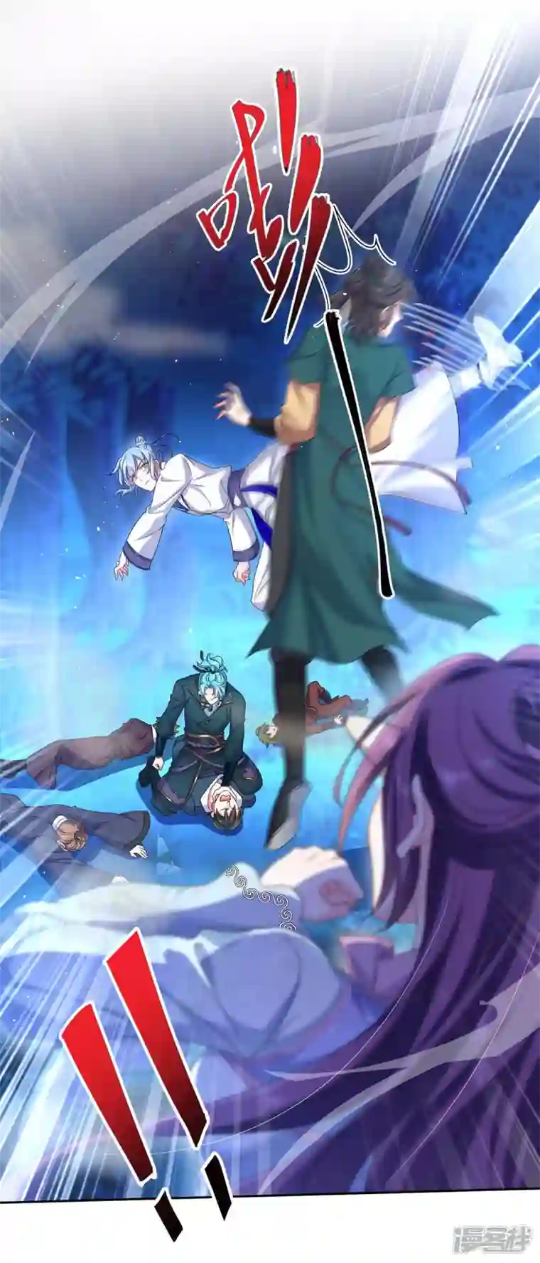 我在异界养男神：神医九小姐第133话 不见棺材不落泪