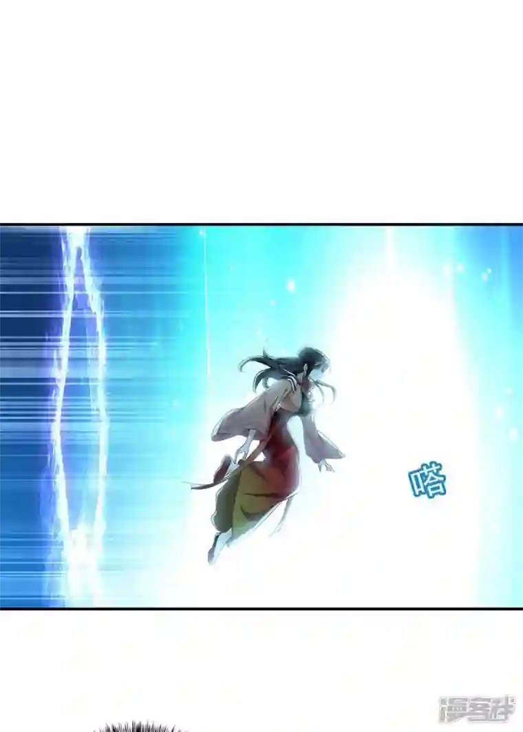 我在异界养男神：神医九小姐第135话 想跑？没门！