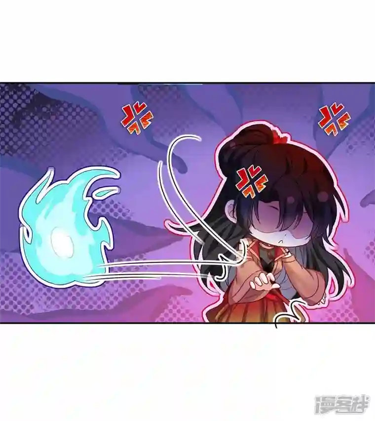 我在异界养男神：神医九小姐第135话 想跑？没门！