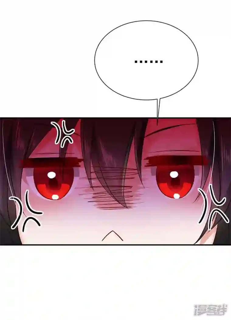 我在异界养男神：神医九小姐第135话 想跑？没门！