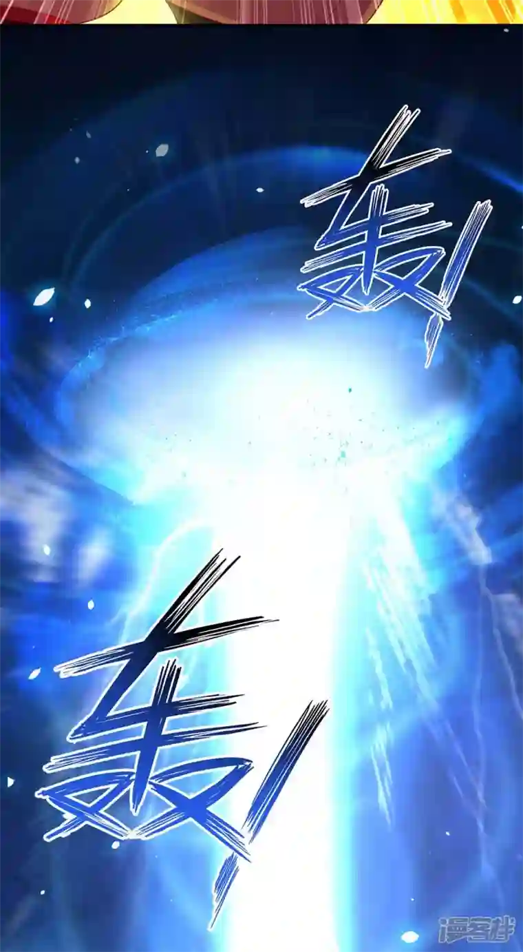 我在异界养男神：神医九小姐第135话 想跑？没门！