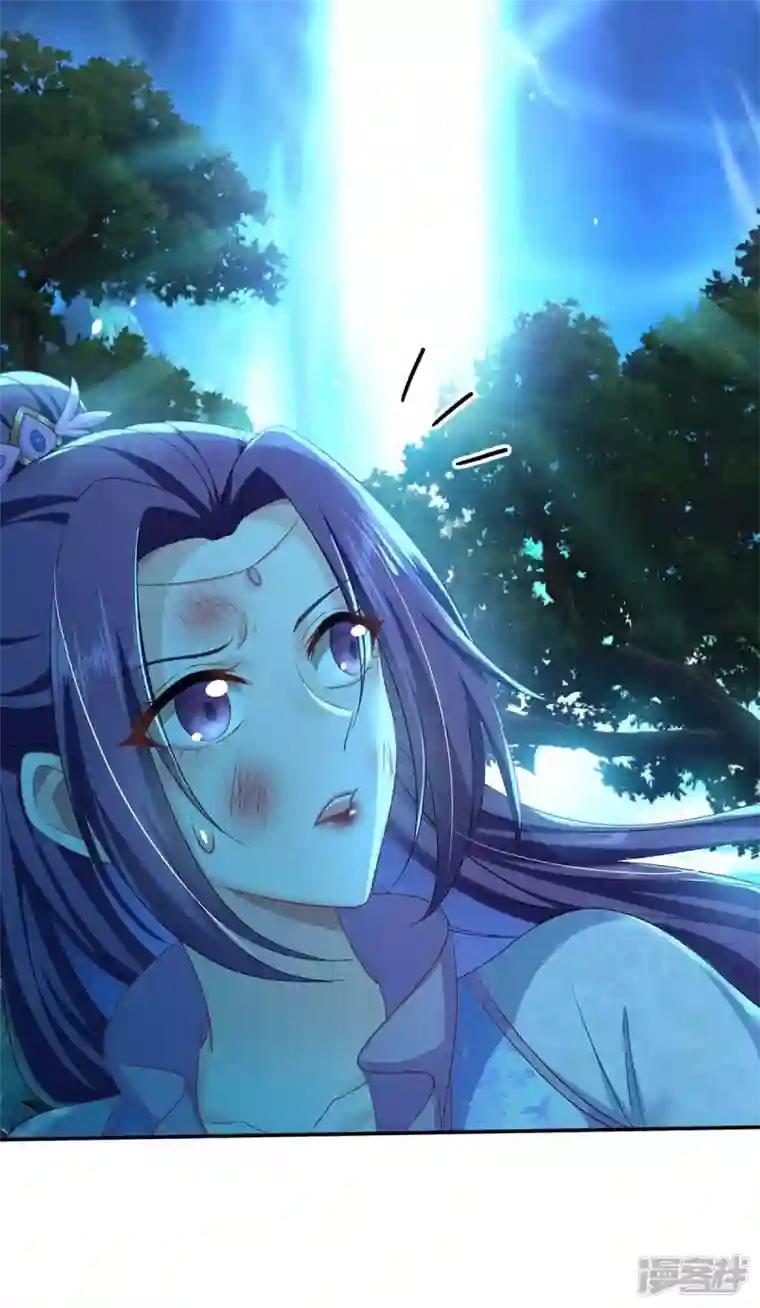 我在异界养男神：神医九小姐第135话 想跑？没门！