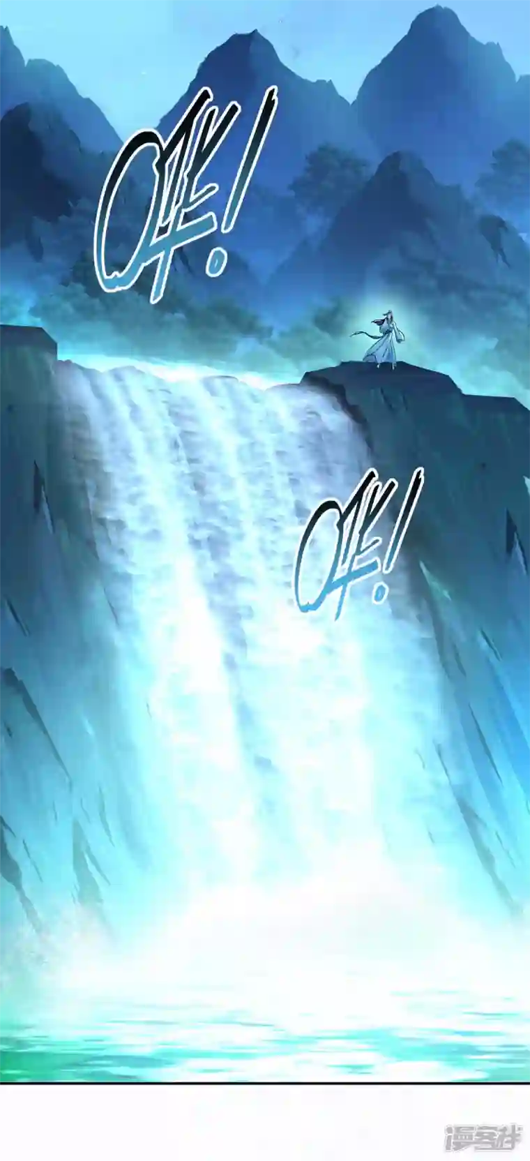 我在异界养男神：神医九小姐第135话 想跑？没门！