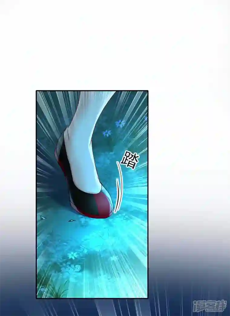 我在异界养男神：神医九小姐第135话 想跑？没门！