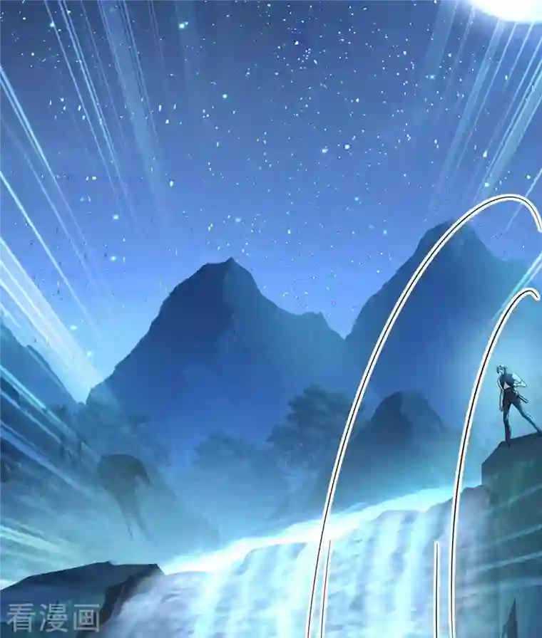 我在异界养男神：神医九小姐第136话 玉种