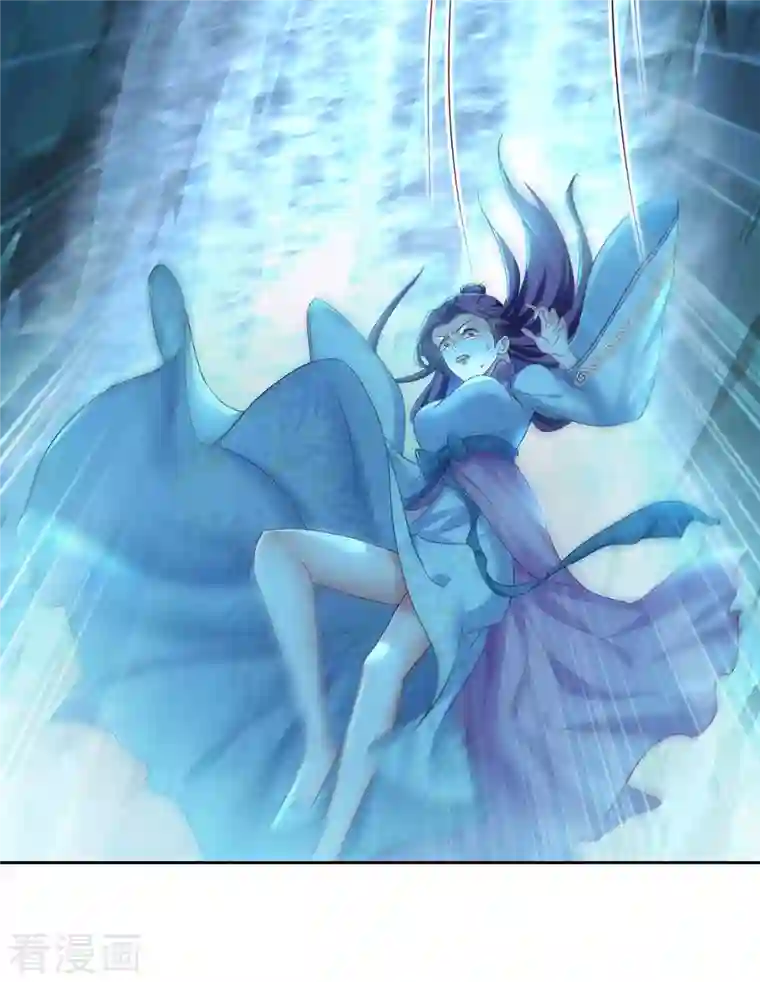 我在异界养男神：神医九小姐第136话 玉种