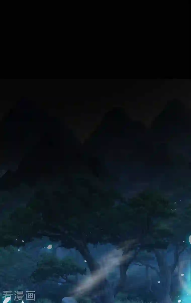 我在异界养男神：神医九小姐第136话 玉种